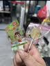 不二家混合水果棒棒糖 375g(60支) 儿童糖果 休闲零食 喜糖【国产】 实拍图