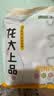 龙大肉食猪肋排净重1斤 冷冻免切猪排骨猪肋骨猪肋条 烧烤 出口日本 实拍图