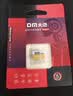 DM大迈 16GB TF（MicroSD）存储卡 黄卡 C10 手机行车记录仪监控摄像头专用高速内存卡 实拍图