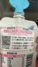 简爱酸奶 父爱配方4%蔗糖 100g*12袋 儿童酸奶 源头直发 实拍图