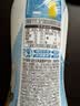 元气森林 益生元乳酸菌味气泡水（风味饮料）480ml*15瓶 实拍图