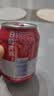 百威啤酒mini红罐淡色拉格255ml*12小罐整箱装京东自营喜酒中秋送礼 实拍图