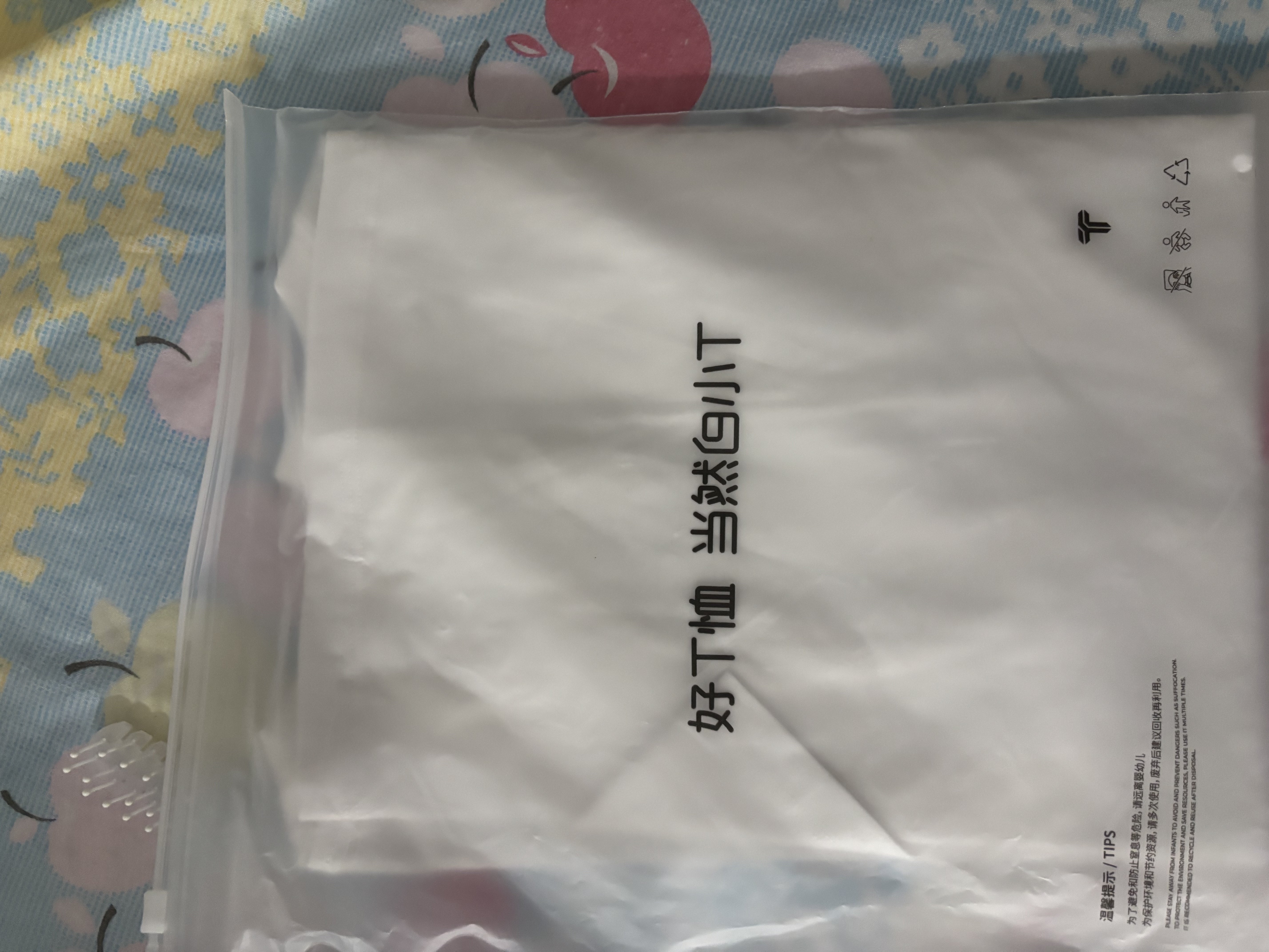 拇指白小T二代三防水光魔术男女士短袖T恤夏季纯棉经典上衣 皓白女 S 实拍图
