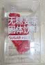 寿全斋无糖姜茶可配姜枣茶生姜红糖姜茶大姨妈可喝男士独立包装 8g*12杯 实拍图