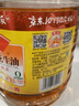 鲁花【保真花生油】 5S物理压榨 一级 花生油6.18L  实拍图