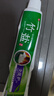 竹盐LG全优护牙膏220g*1支牙龈护理清爽口感减轻牙渍清洁口腔 实拍图