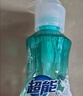 超能 内衣洗衣液 480g 长效抑菌18小时 内衣内裤洗 男女通用 实拍图