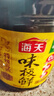 海天 生抽酱油 味极鲜1.9L【特级酱油】味极鲜系列 炒菜凉拌调味品 实拍图
