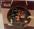 冠云平遥牛肉酱卤牛肉干肉铺即食熟食端午节日礼盒伴手礼礼品山西特产 200g*5袋熟食年货节日礼盒1000g 实拍图