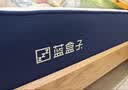 蓝盒子Z1记忆棉独立弹簧床垫双人酒店厚席梦思线下同款1.2*2米软硬适中 实拍图