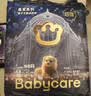 babycare皇室狮子王国弱酸纸尿裤小号S58片(4-8kg)婴儿尿不湿亲肤透气 实拍图