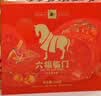 八马茶业六福临门三大茗茶红茶茶叶金骏眉铁观音肉桂248g礼盒装 节日送礼 实拍图