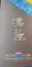 茅台 汉酱酒 酱香型白酒 51度 500ml 单瓶装 实拍图