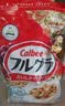 卡乐比（Calbee）原味水果燕麦片组合860g 非油炸冲泡代餐早餐零食 实拍图