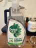 滴露（Dettol）除菌喷雾500ml冰箱清洁剂除味剂冰箱清洗消毒除臭除异味李斯特菌 实拍图
