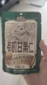 三只松鼠有机甘栗仁500g 熟制即食板栗仁栗子仁坚果休闲零食团购送礼 实拍图