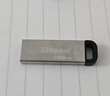金士顿（Kingston）128GB USB 3.2 Gen 1 U盘 DTKN 大容量U盘 金属外壳 读速200MB/s 学习办公投标电脑车载优盘 实拍图