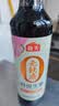 海天 无麸质生抽酱油500ml 【0添加 无麸质 无蔗糖特级酱油】 实拍图