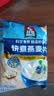 桂格（QUAKER）快煮快熟燕麦片1000克袋装 营养早餐 膳食纤维 零添加白砂糖 实拍图