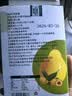 枇杷秋梨膏泡水常备老少皆宜冲饮秋季膏滋 【超值装】 10g*10袋 /盒 实拍图