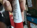 大宝B5保湿舒缓修护乳30ml（体验装）乳液面霜补水保湿面部护肤品 实拍图