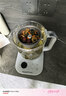 小熊（Bear）纯钛养生壶 喷淋式煮茶器 煮茶泡茶壶 0胶水 1.5L大容量 保温烧水一体 ZCQ-K15J3 实拍图