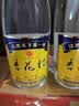 杏花村 汾酒 清香型白酒 纯粮酿造 新老版本随机发货 53度 450mL 6瓶 【金标】 实拍图