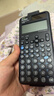 卡西欧（CASIO）fx-991CNCW科学函数计算器fx-991升级款大学生考研物化生竞赛考试学习专用黑色（新老品随机发货） 实拍图