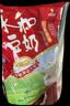 永和豆浆经典好味道 豆奶粉 510g*2包（可冲34杯）早餐燕麦片搭档速溶冲饮 AD高钙豆奶粉1020g 实拍图