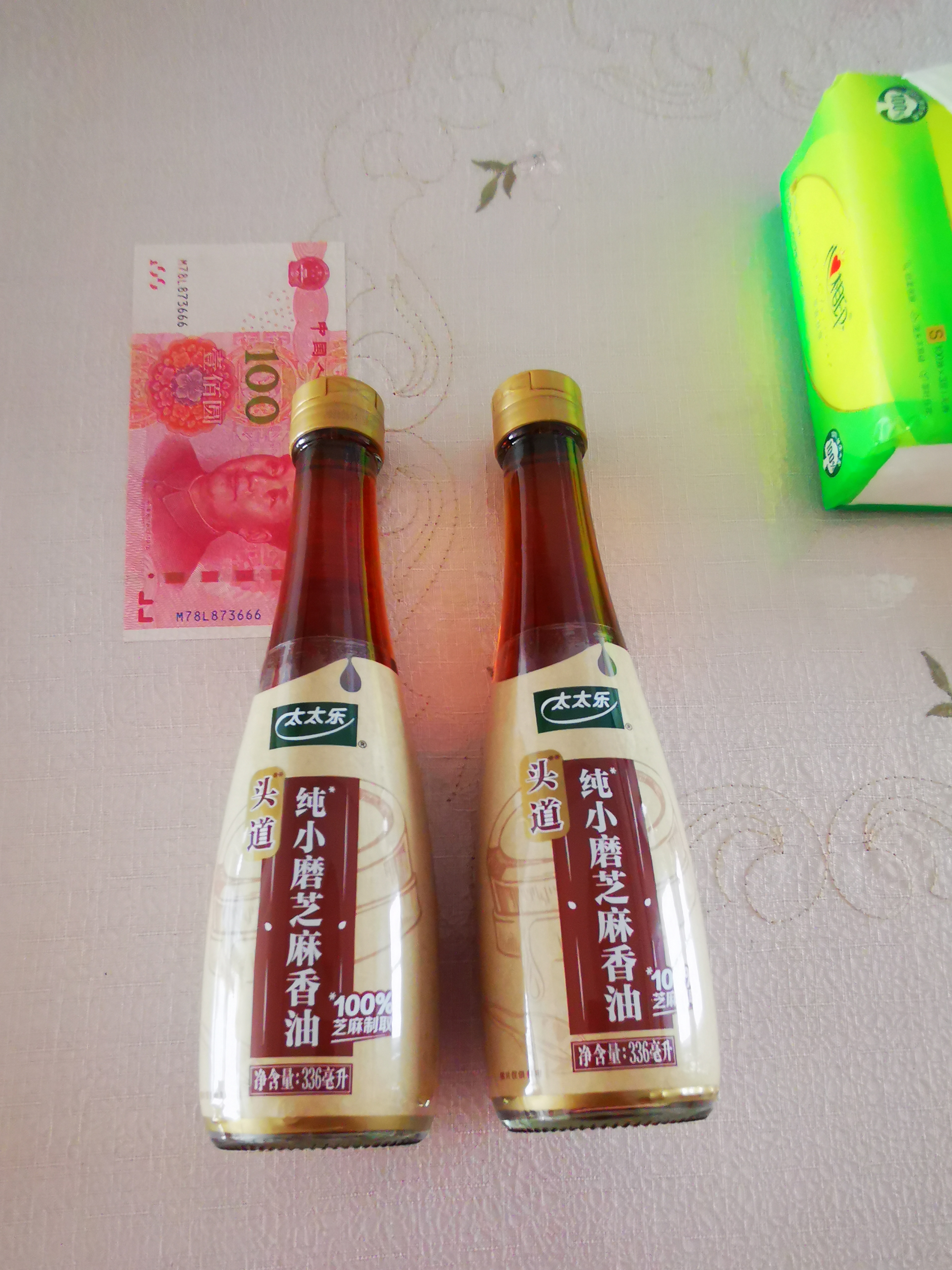 太太乐芝麻香油 纯小磨芝麻香油 336ml 一级芝麻油 石磨磨制 自营甄选 实拍图