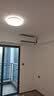 飞利浦（PHILIPS）客厅吸顶灯全光谱护眼智能灯具接入米家APP简约大灯120W[包安装] 实拍图
