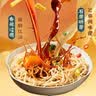 蔡林记 武汉热干面碱面145克*5袋红油热干面早餐面即食一人食非遗爽滑 实拍图