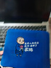 戴睿（dere）政府补贴笔记本电脑 14英寸便携轻薄本 商务办公游戏上课网课手提本 12G/256G 实拍图