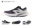 NEW BALANCE运动鞋男鞋运动轻便Rebel v4速度训练跑步鞋 MFCXLK4 43 实拍图