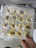 包道香菇干蒸烧卖300g2包24个广东早茶烧麦广式面点早餐夜宵 实拍图