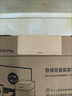 绿联私有云DH4300Plus 8G版16T四盘位NAS网络存储个人云家庭硬盘服务器手机NFC一碰连接手机平板扩容 实拍图