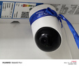 海雀鸿蒙智选5i4K 800万摄像头监控器家用带夜视全景手机远程可对话婴儿老人宠物室内看护机器 实拍图