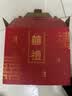 极度空间 敬茶杯 结婚龙凤红碗筷套装鸳鸯碗新婚礼物喜碗婚庆用品婚礼道具 实拍图