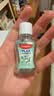 高露洁（Colgate）竹炭薄荷便携漱口水20ml*10独立小包装含氟 旅行装小瓶 清新口气 实拍图