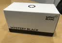 万宝龙MONTBLANC60毫升黑色瓶装墨水105190/128184中秋礼物 实拍图