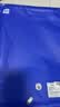 海澜之家保暖内衣男秋衣男纯棉保暖衣男士内衣单件宽松秋冬全棉线衣打底衣 100%纯棉抗菌防螨抗静电-黑色上装 XL -175/100(体重130-150斤) 实拍图