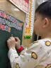 COODORA高频汉字磁力贴冰箱识字儿童早教3-6岁学前磁力贴教具组词句益智 实拍图