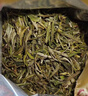 谢裕大绿茶黄山毛峰特级三等185g2026新茶雨前自饮口粮茶叶老茶客推荐 实拍图