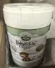 宝贝与我（Arla）白金版 有机A2蛋白 幼儿配方奶粉 3段 600g【1-3岁】阿拉 阿尔乐 实拍图