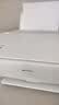惠普（HP）4925彩色无线喷墨打印机家用 大印量低成本照片打印机 家庭用小型微信打印复印扫描一体机 实拍图