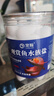 宠翰鱼盐鱼缸清洁盐观赏鱼水族盐海盐净化水质养鱼用品2斤 实拍图
