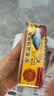 鹰金钱金奖豆豉鲮鱼罐头 中华老字号即食海鲜鱼下饭菜广东特产 237g 实拍图