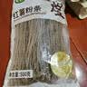 禾煜 红薯粉条500g 口感顺滑 酸辣粉 火锅凉拌粉丝 方便速食  实拍图