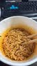 三养（SAMYANG）火鸡面三养速食方便面袋装 700g(140g*5)泡面拌面早餐零食 实拍图