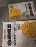 包道猪肉干蒸烧卖300g3袋共36只烧麦广式早茶点心速冻早餐夜宵 实拍图